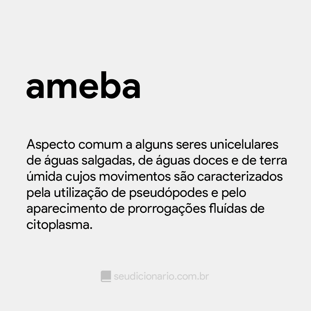 ameba3